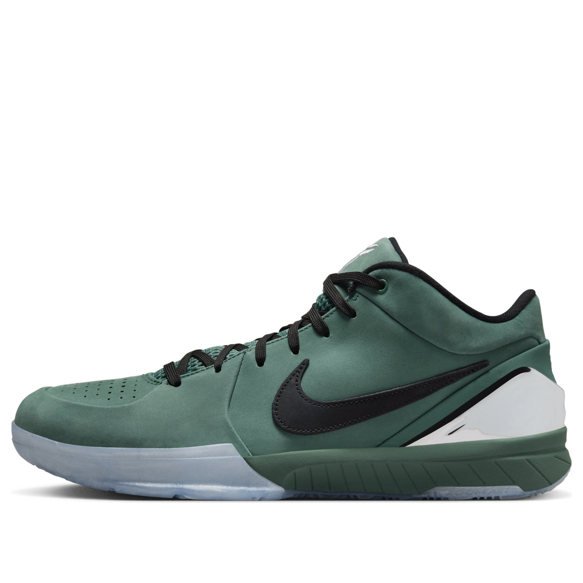 Nike-Zoom Kobe 4 Protro 'Girl Dad' FQ3545-300
