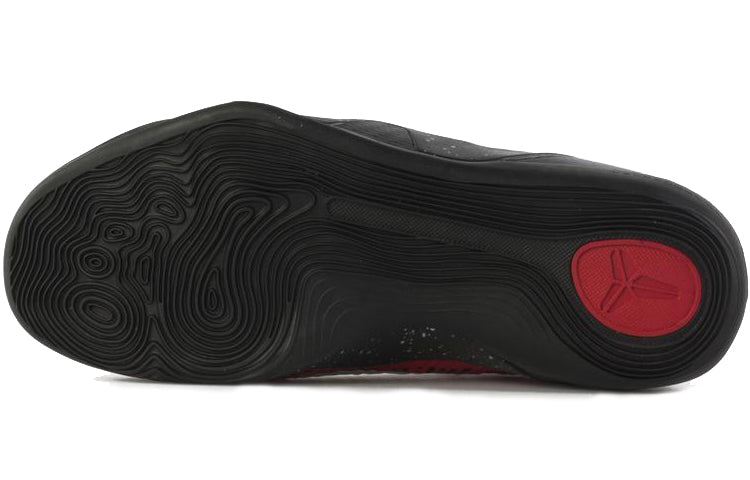 Nike Kobe 9 Elite Low XDR 'University Red' 653456-601