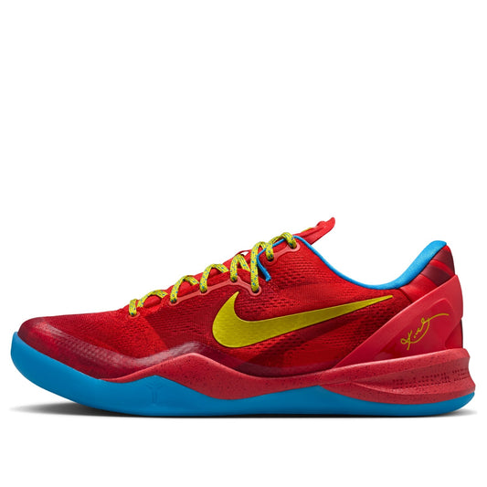 Nike Kobe 8 Protro 'Year of the Horse' – Red, Yellow & Turquoise IM0594-600