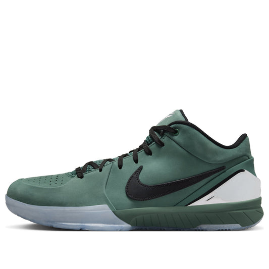 Nike-Zoom Kobe 4 Protro 'Girl Dad' FQ3545-300