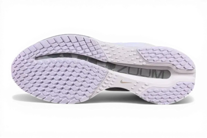 Nike Pegasus Premium Road Running Shoes - White / Metallic Silver
