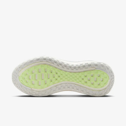 Nike Vomero Plus Road Running Shoes - Barely Volt / Metallic Silver