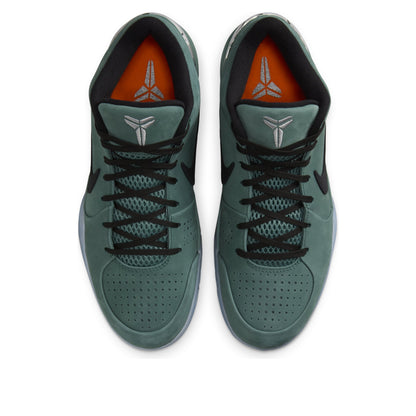Nike-Zoom Kobe 4 Protro 'Girl Dad' FQ3545-300