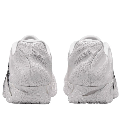 Nike Ja 3 'White Label' IO7666-100