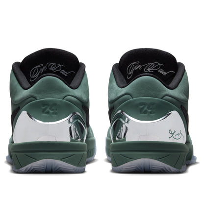 Nike-Zoom Kobe 4 Protro 'Girl Dad' FQ3545-300