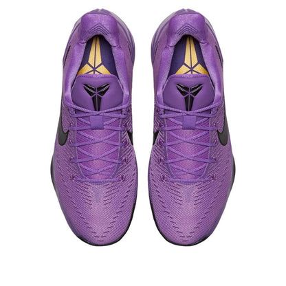 Nike Kobe AD Protro 'Purple Stardust' IO8233-500
