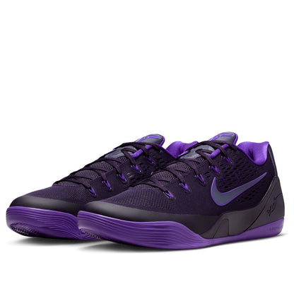 Nike Kobe 9 EM 'Purple Dynasty' IH1401-500
