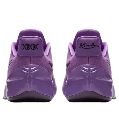 Nike Kobe AD Protro 'Purple Stardust' IO8233-500