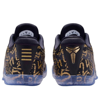 Nike Kobe 11 'Mamba Day' IU4902-900