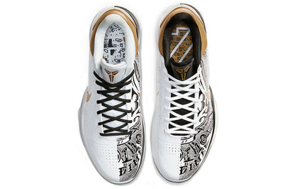 Nike Zoom Kobe 5 Protro 'Big Stage' CT8014-100