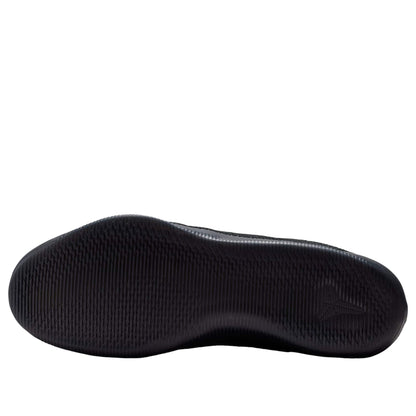 Nike Kobe 11 Elite Protro 'Fade To Black' IM4260-001
